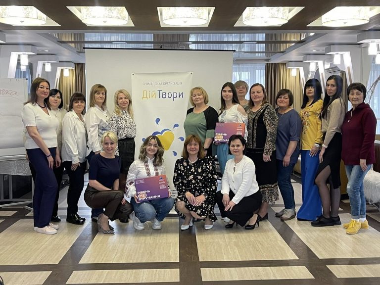 Детальніше про статтю ГО “ДійТвори”: знання, які змінюють — дією, що творить