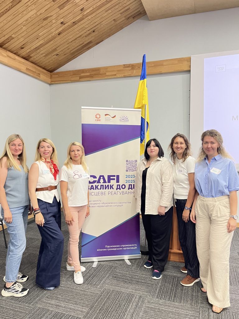 Детальніше про статтю На шляху до відновлення: про біль, єдність та силу лідерства