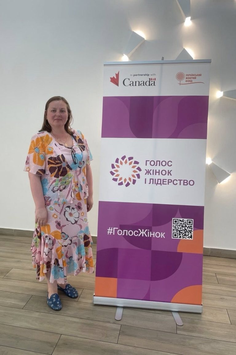 Детальніше про статтю Права жінок мають бути видимими та захищеними