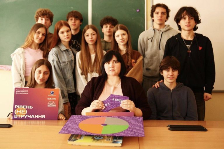 Детальніше про статтю Безпечне літо починається зі знань: просвітницький захід для учнів та учениць 9-А класу НВК «СЗШ N2-гімназія» про ГЗН